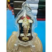 ราคา เหรียญหลวงพ่อพัฒน์ ปุญญกาโม วัดห้วยด้วน จ. นครสวรรค์ รุ่น ท้าววิรูปักษ์ ทองทิพย์พร้อมเลี่ยมกันน้ำ ไม่มีกล่องเดิม (56651320305)