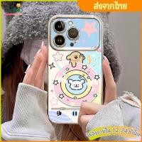 ราคา เคสไอโฟน น่ารัก maltese ลูกสุนัข รุ่นใหม่ แฟชั่นสไตล์อิน สำหรับiPhone11promax 15plus 16 14 13 12mini XR/XSMax 7 8 SE2020 (26078245501)