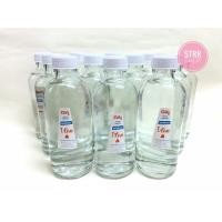 ราคา STRR น้ำยาล้างเล็บ ทีเท็กซ์ ขนาด 227 มล. สินค้ายกโหล(12ขวด) (2231564113)