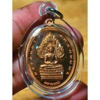 ราคา พระนาคปรกมหามงคล ทองหนึ่ง สมเด็จธงชัย วัดไตรมิตรวิทยาราม ปี 2560 สวยเดิม เอาจากวัด (44402352256)