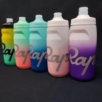 ราคา ขวดน้ำRapha ขวดน้ำจักรยาน กระติกน้ำจักรยาน ปริมาณ 610ml (24218463172)