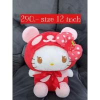 ราคา ตุ๊กตาคิตตี้แพนด้า kitty panda งานญี่ปุ่น (27701004537)