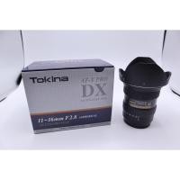 ราคา เลนส์ Tokina 11-16 F2.8 AT-x Pro DX II (canon) (25872778940)