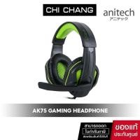 ราคา Anitech AK75 หูฟังพร้อมไมค์ สายถัก Jack 3.5 มีคอนโทรลเลอร์เปิดปิดไมค์ Gaming Headphone (15944424356)