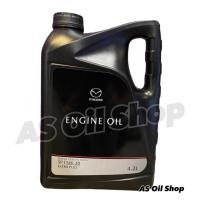 ราคา น้ำมันเครื่องสังเคราะห์แท้Mazda5W-30 (12869386357)
