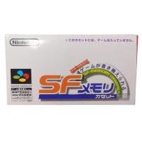 ราคา Nintendo Super Famicom Memory Cassette Cartridge SF SNES Boxed (40979137431)