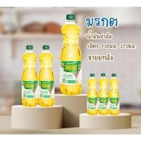 ราคา (ขวด+ลัง)น้ำมันมรกต น้ำมันพืช น้ำมันปาล์ม ตรามรกต ขนาด 1ลิตร (6ขวด,1 ลัง) (26758898089)