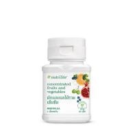 ราคา ผักผลไม้รวม Concentrated Fruits And Vegetables (60เม็ด) (4336847467)
