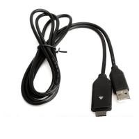 ราคา สายชาร์จ SUC-C3 USB สำหรับกล้อง Samsung (228705969)