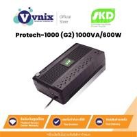 ราคา SKD Protech-1000 (G2) 1000VA/600W เครื่องสำรองไฟ Tower 9.6Ah By Vnix Group (25900890582)