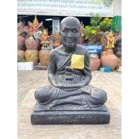 ราคา พระบูชาหลวงปู่ทวด ปี2550 วัดช้างให้ ปัตตานี หน้าตัก9นิ้ว เนื้อทองเหลือง (57852806981)