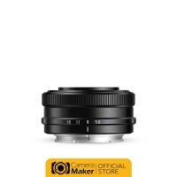 ราคา TTARTISAN AF 14MM F3.5 SONY E เลนส์ออโตโฟกัส (ประกันศูนย์) (43802409318)