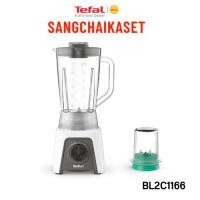 ราคา (กรุงเทพฯส่งด่วนใน 24 ชม.) TEFAL BLENDER เครื่องปั่นน้ำผลไม้ รุ่น BL2C1166 BL2C1 โถปั่น แก้วปั่น ( กำลังไฟ 450 วัตต์ ) (13174082488)