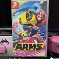 ราคา แผ่นเกมส์ ARMS (nintendo switch) มือ2 (4574900430)