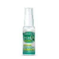 ราคา Dentiste Mouth Spray Zinc Pyridinium เดนทิสเต้ สเปรย์สำหรับช่องปากและลำคอ ขนาด 10 ml (22965610810)