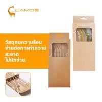 ราคา LAKOEMALL หลอดดูดน้ํา 20 ซม. นํากลับมาใช้ใหม่ หลอดดูดแก้ว ทนต่ออุณหภูมิสูง หลอดแก้ว ใช้หลอดซ้ํา (40201895603)