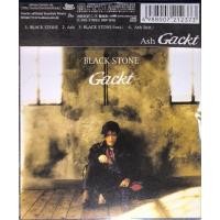 ราคา CD Japan Song. Gackt (46502302481)