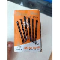 ราคา (ยกกล่อง 36 แผง) กิ๊บดำ กล่องส้ม ขนาด 4.5 ซม. (42961664846)