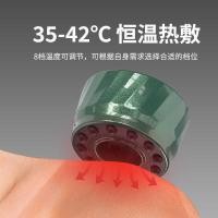 ราคา Smart Breath Gua Sha เครื่องมือไฟฟ้า Cupping Handy เครื่องมือสูญญากาศขุดลอก Meridian ในครัวเรือนทั้งร่างกายประคบร้อนนวดเดินสามารถ (56808302478)