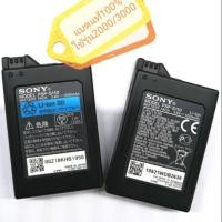 ราคา แบตเตอรี่ psp แท้ 2000/3000 batter psp (1739993085)
