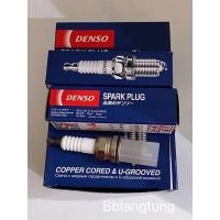 ราคา DENSO หัวเทียน K16PR-U11 สำหรับ Honda City 1.3/1.5 (ปี96-99), City TypeZ, ZX (ปี02-07), Jazz(GD3), Civic(ปี96-00) (14347192509)