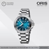 ราคา นาฬิกา Oris Aquis Date รุ่น 733 7732 4155 - 07 8 21 05 PE (11353993804)