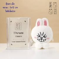 ราคา ตุ๊กตา ท่าเกาะ ไลน์ กระต่าย โคนี่ ต่ายตด GUND LINE FRIENDS - Cony Seated Rabbit Plush - Mini (29040467080)
