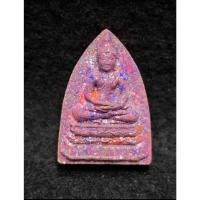 ราคา พระคลังอริยทรัพย์ (พระเจ้าเศรษฐีล้านนา) วัดสันป่าม่วง พะเยา (24689235291)