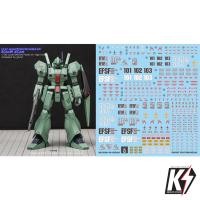 ราคา Waterdecal CG HG RGM-89 Jegan #ดีคอลน้ำสำหรับติดกันพลา กันดั้ม Gundam พลาสติกโมเดลต่างๆ (22819714482)