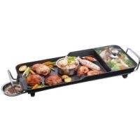 ราคา Hanabishi เตาปิ้ง รุ่น HBG-5701- สีดำ (289094865)