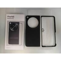 ราคา เคสโทรศัพท์มือถือ OPPO Find N3 protecitve ของแท้ สีดำ พร้อม original case OPPO Find N3 หน้า-หลัง ของแท้ ศูนย์ OPPO สีดำ (25308548671)
