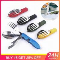 ราคา ชุดอาหารสำหรับตั้งแคมป์กลางแจ้ง ชุดมีด สแตนเลส พับได้ มีด ช้อน ส้อม 3-in-1 สำหรับการเดินป่าและการเอาชีวิตรอดกลางแจ้ง (25741770537)