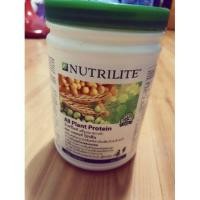 ราคา Nutrilite : All Plant Protein (1751830214)