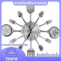 ราคา นาฬิกาแขวนห้องครัวขนาดใหญ่พร้อมช้อนและส้อมตกแต่งและของขวัญนาฬิกาแขวนผนังนาฬิกาแขวนผนังนาฬิกาแขวนผนังบนโต๊ะอาหาร .บวก (48606373916)