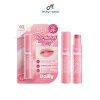 ราคา ถูก/แท้/มีไลฟ์ ลิป Sasi Daily Tinted Lip Balm ศศิ ลิปบาล์มทินท์ ลิปบาล์ม บำรุงปาก บางเบา เกลี่ยง่าย ชุ่มชื้น (40576361432)
