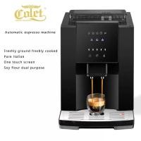 ราคา เครื่องกาแฟบดในตัว 2IN1 home use fully automatic espresso coffee machine (8451701051)