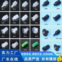 ราคา อุตสาหกรรม ผู้ปลุกปั่น อุปกรณ์เสริมซิลิโคนโปร่งใสถ้วยดูดสูญญากาศผลิตภัณฑ์ชั้นเดียวซิลิโคนถ้วยดูดสูญญากาศเครื่องทําเค้กถ้วยดูด 4.10 (43229925385)