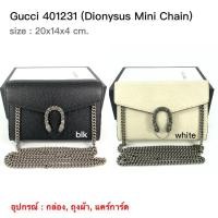 ราคา New Gucci Dionysus mini chain (401231) (5447981007)