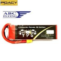 ราคา ✿แบตเตอรี่ลิโพ YPG 5200mAh (11.1v)(14.8v)(22.2v) 40C (26018532543)