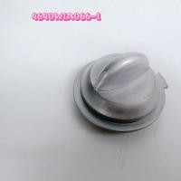 ราคา ปุ่มหมุนเตาไมโครเวฟ LG ปุ่มตั้งเวลาเตาไมโครเวฟ LG ปุ่มหมุน 4940W1A066-1 (42016457516)