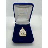 ราคา พระ เหรียญเจ้าสัวหลวงพ่อเกษมเขมโก 12สิงหาคม2535 (52007977124)