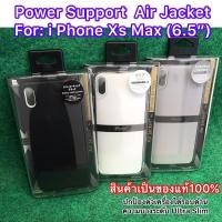 ราคา Power Support AirJacket for iPhone Xs Max Black,Clear,Clear Black (7252367987)