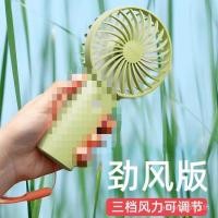 ราคา มือถือเสริมเป่าซุปเปอร์ยาวพัดลมขนาดเล็กพัดลมขนาดเล็กพัดลมขนาดเล็กพัดลมมือถืออายุการใช้งานแบตเตอรี่พัดลมไฟฟ้าขนาดเล็กขนาดเล็ก 4ก16 (40129986356)