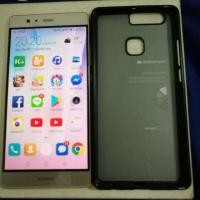 ราคา Huawei p9plus ram4rom64 (1651323619)