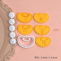 ราคา 〖 เหรียญทองแดงแท่งห้าดาวตัดแม่พิมพ์ 〗 แม่พิมพ์บิสกิต3ง แม่พิมพ์อบแม่พิมพ์ฟองดองแม่พิมพ์ตกแต่งเค้กแสงดาวดาวแปดเหลี่ยมแม่พิมพ์ตัดดาวแม่พิมพ์3งพิมพ (52000834436)
