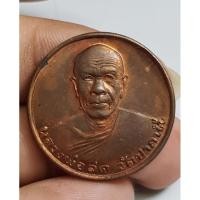ราคา เหรียญกลมครึ่งองค์หลวงพ่อสดวัดปากน้ำภาษีเจริญปี 2534 พร้อมกล่อง (28213261470)