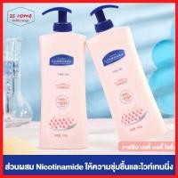 ราคา โลชั่นบำรุงผิวกาย โลชั่นน้ำหอม นีเวีย ครีมบำรุงผิว บำรุงผิวขาว เนียนนุ่ม ชุ่มชื้น กลิ่นหอมละมุน Body Lotion 400g（1270） (16297290388)