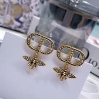 ราคา ต่างหู ดิออร์7022 ต่างหูแฟชั่นย้อนยุคมุกหมูจมูก (49609213449)