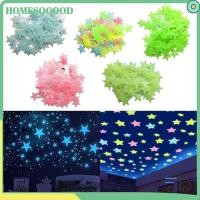ราคา HOMESOGOOD สติ๊กเกอร์ติดผนังเรืองแสง, DIY สติ๊กเกอร์ดาวเรืองแสง, วอลล์เปเปอร์เรืองแสงในที่มืดสีสันสดใสดาวสติ๊กเกอร์ติดผนังห้องนอนเพดานห้องนั่งเล่น (46558626783)
