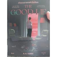 ราคา [นิยายตะวันตกแปลมือสอง สภาพดี] คำลวงฆาตกรหัวใจเลือด the good lie โดย A.R.Torre (53505981911)